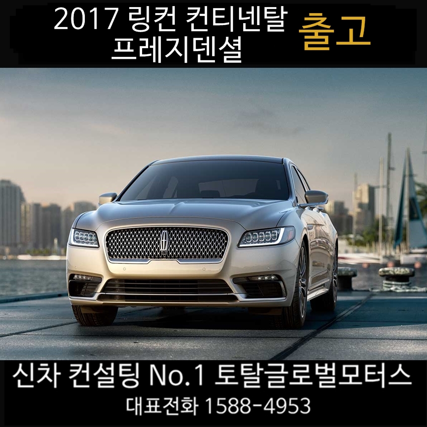 3e4ef6483cb2584a4d23ea484cbce17c_1483496