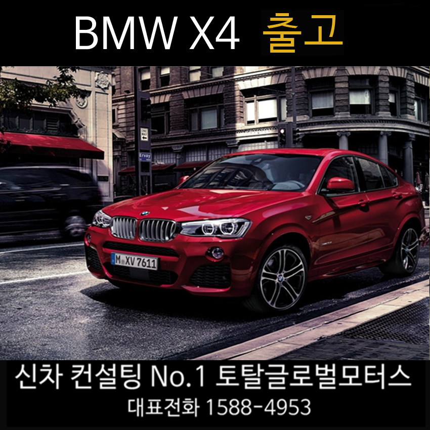 d1e050761e303fd61f6b773720b01fe4_1503032
