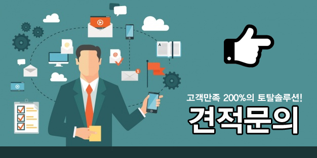 777ab4d999bf51345ef7cda6398c0548_1514512