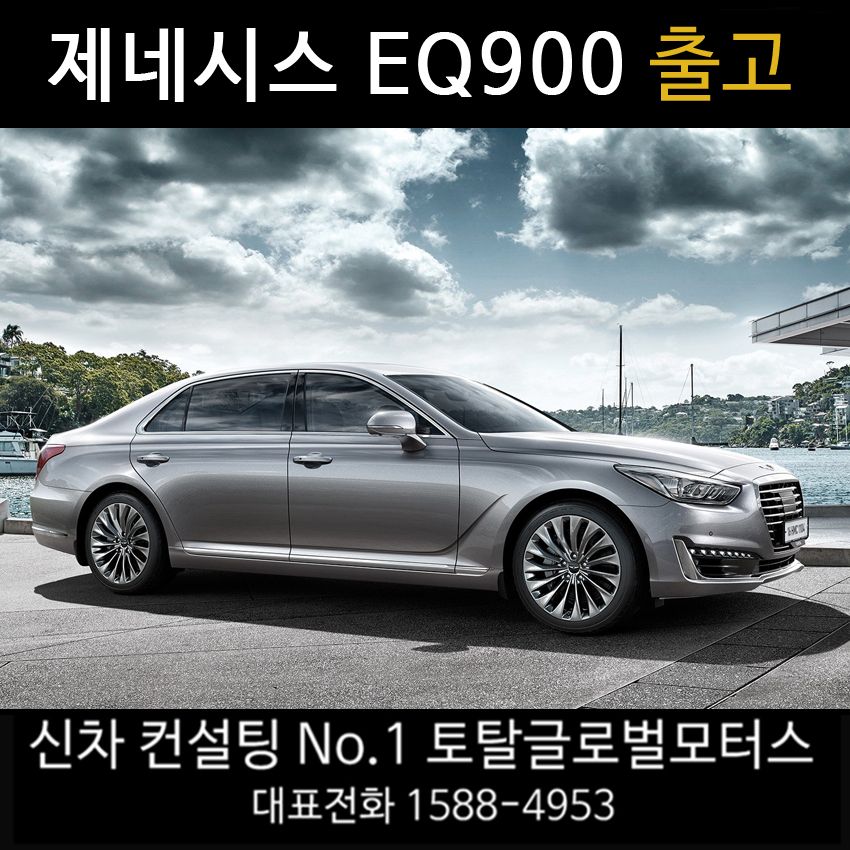 fe506e9084c93dc2217250912a82e62b_1527918